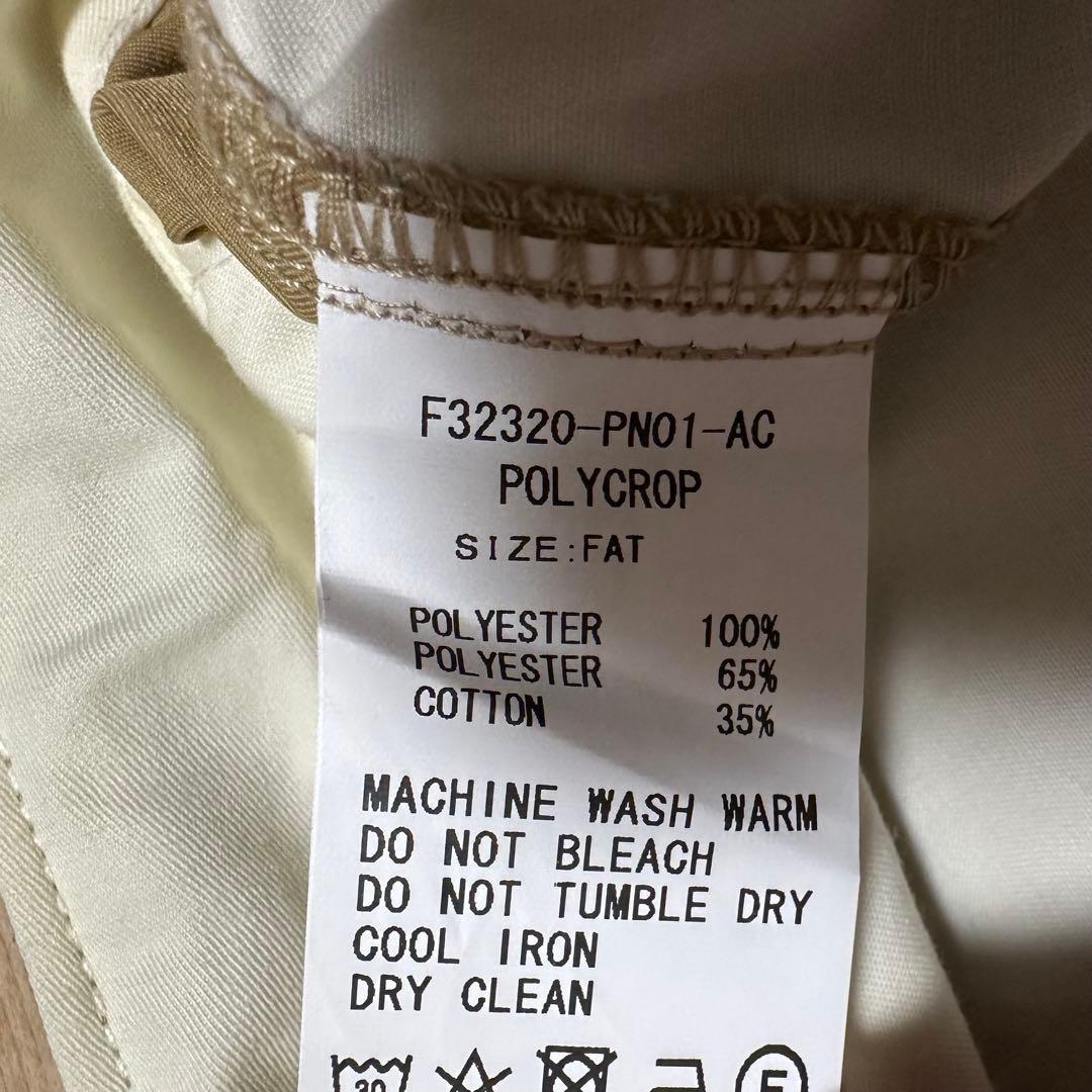 美品FAT POLYCROP パンツ　ワイドパンツ　イージーパンツ
