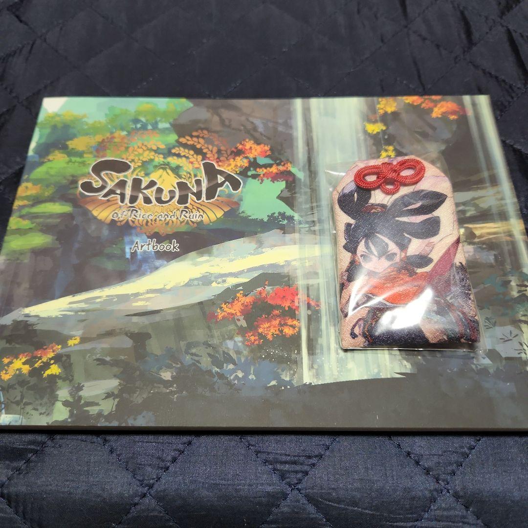 Switch版 天穂のサクナヒメ 限定版 輸入版