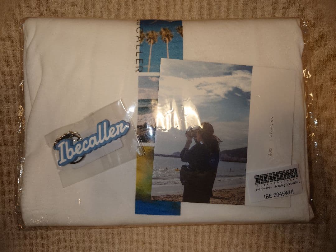 アイビーカラー I be CALLER ibecaller