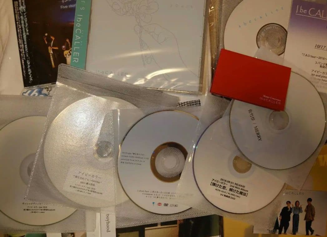 アイビーカラー I be CALLER ibecaller