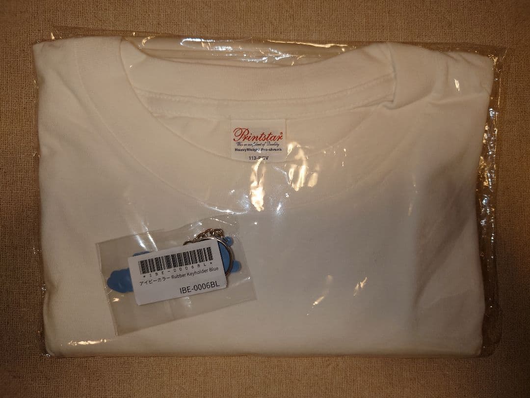 アイビーカラー I be CALLER ibecaller