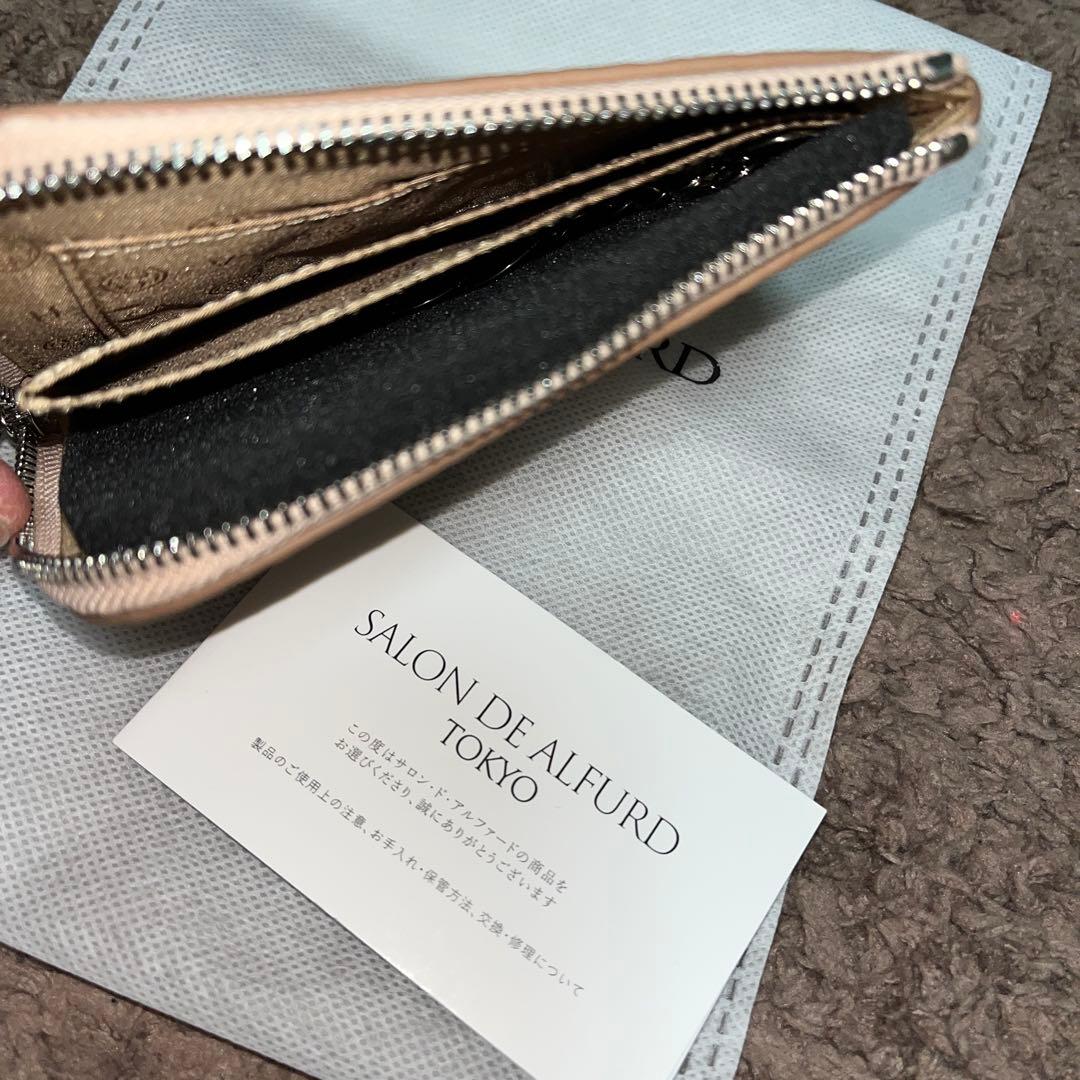 SALON DE ALFURD ロゼ 二つ折り財布