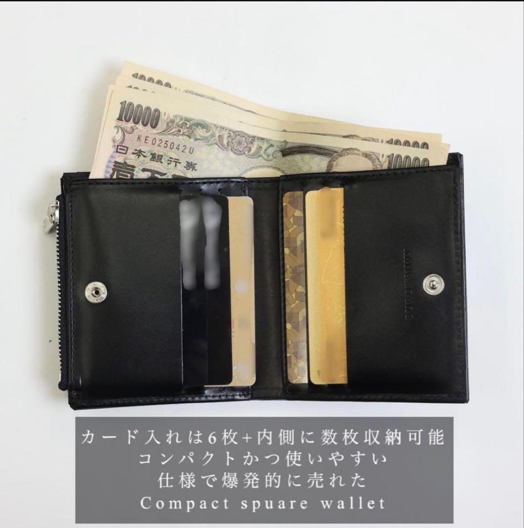 eurokenvy コンパクト財布　ユーロケンビー