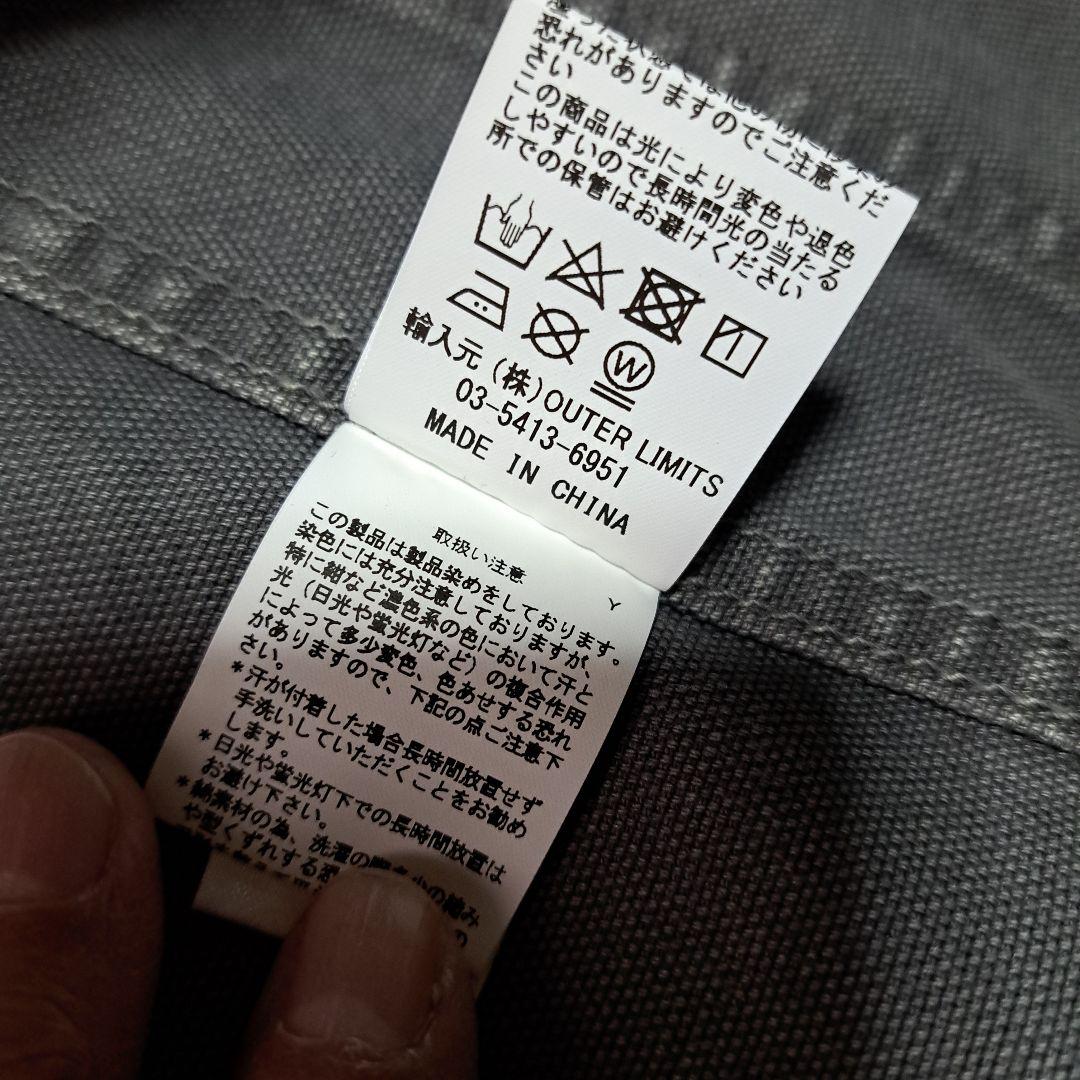 サ*）様 LYBRO ARMY JACKET ダメージ加工