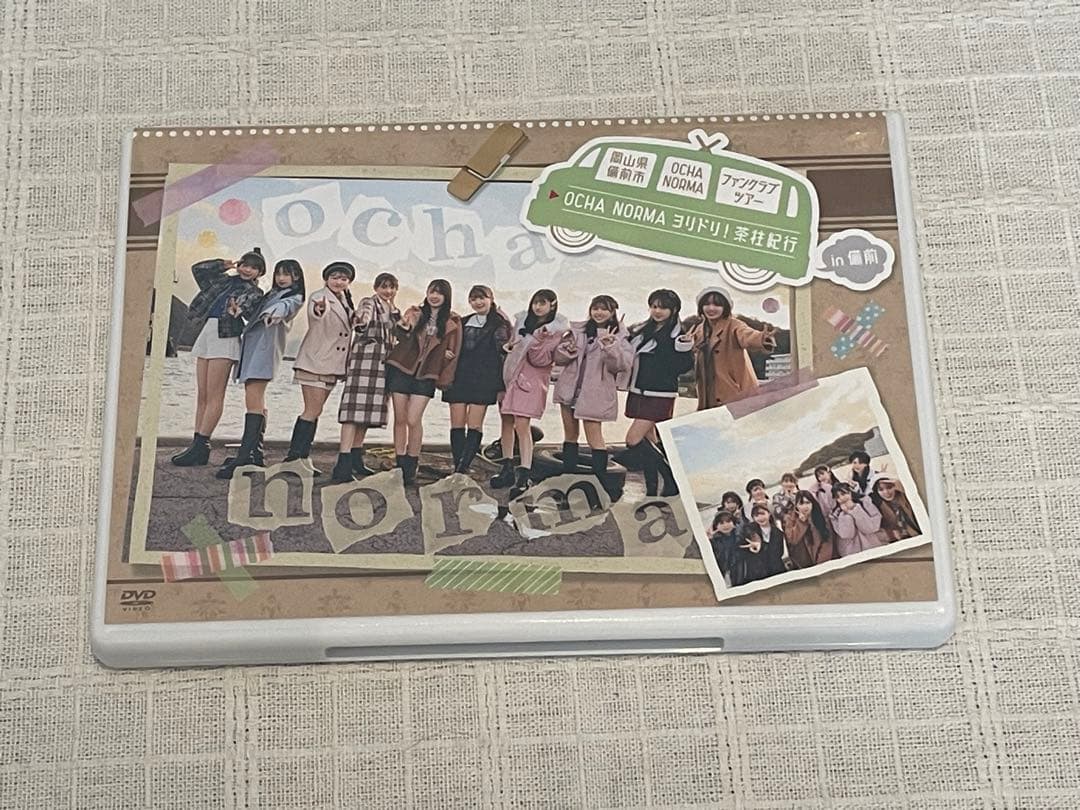 岡山県備前市×OCHA NORMA ファンクラブツアー OCHA NORMA