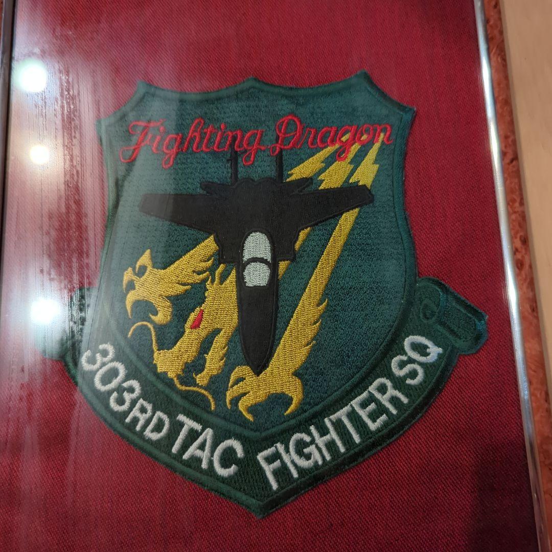 303rd TAC Fighter Squadron パッチ フレーム付き