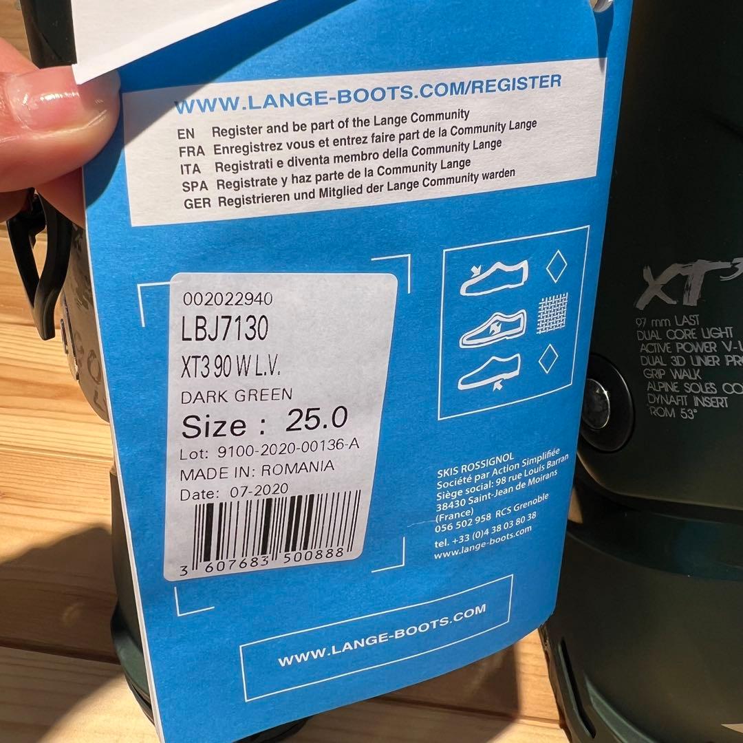 【新品未使用品】Lange バックカントリー　スキー ブーツ 25cm 箱有り