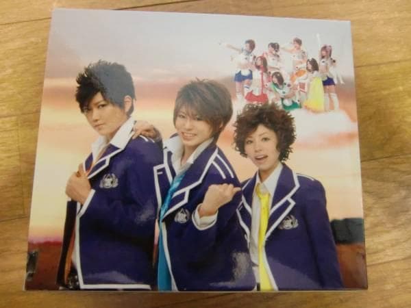 腐男塾 風男塾★俺の空★初回限定通常版 BOXセット★レア 乾曜子 虎南有香