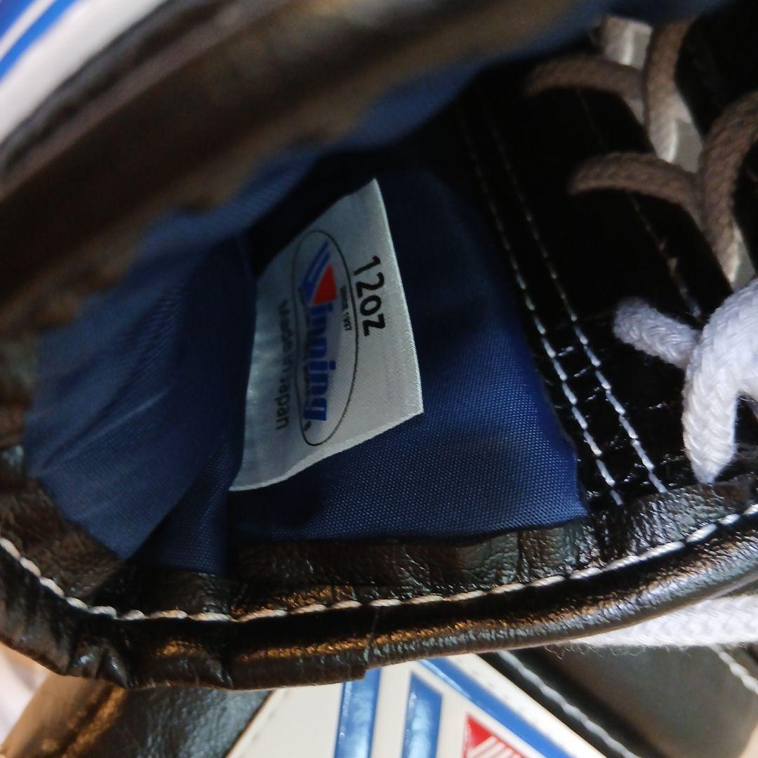 Winning ボクシンググローブ 12oz ブラックひも式