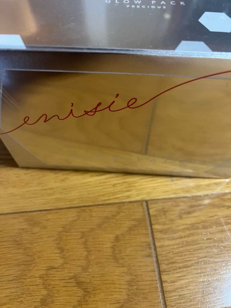 enisie GLOW PACK プレシャス　エネシーグローパック
