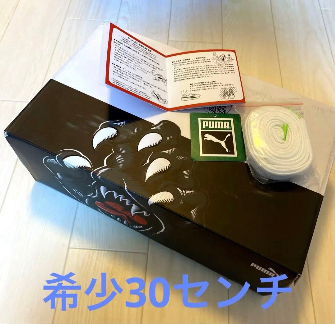 ・30cm/PUMA SANTA CRUZ SUEDE シャークスニーカー・