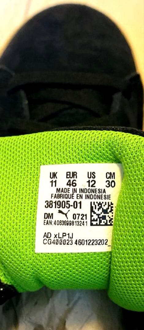 ・30cm/PUMA SANTA CRUZ SUEDE シャークスニーカー・