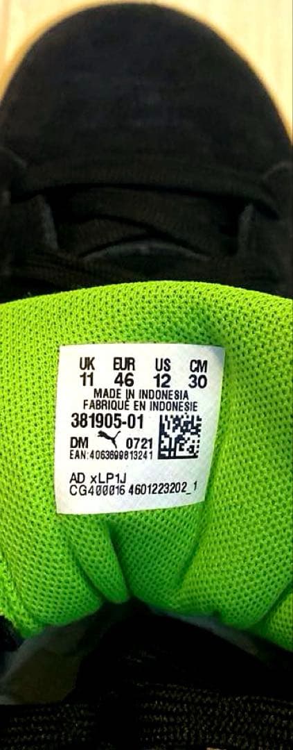 ・30cm/PUMA SANTA CRUZ SUEDE シャークスニーカー・