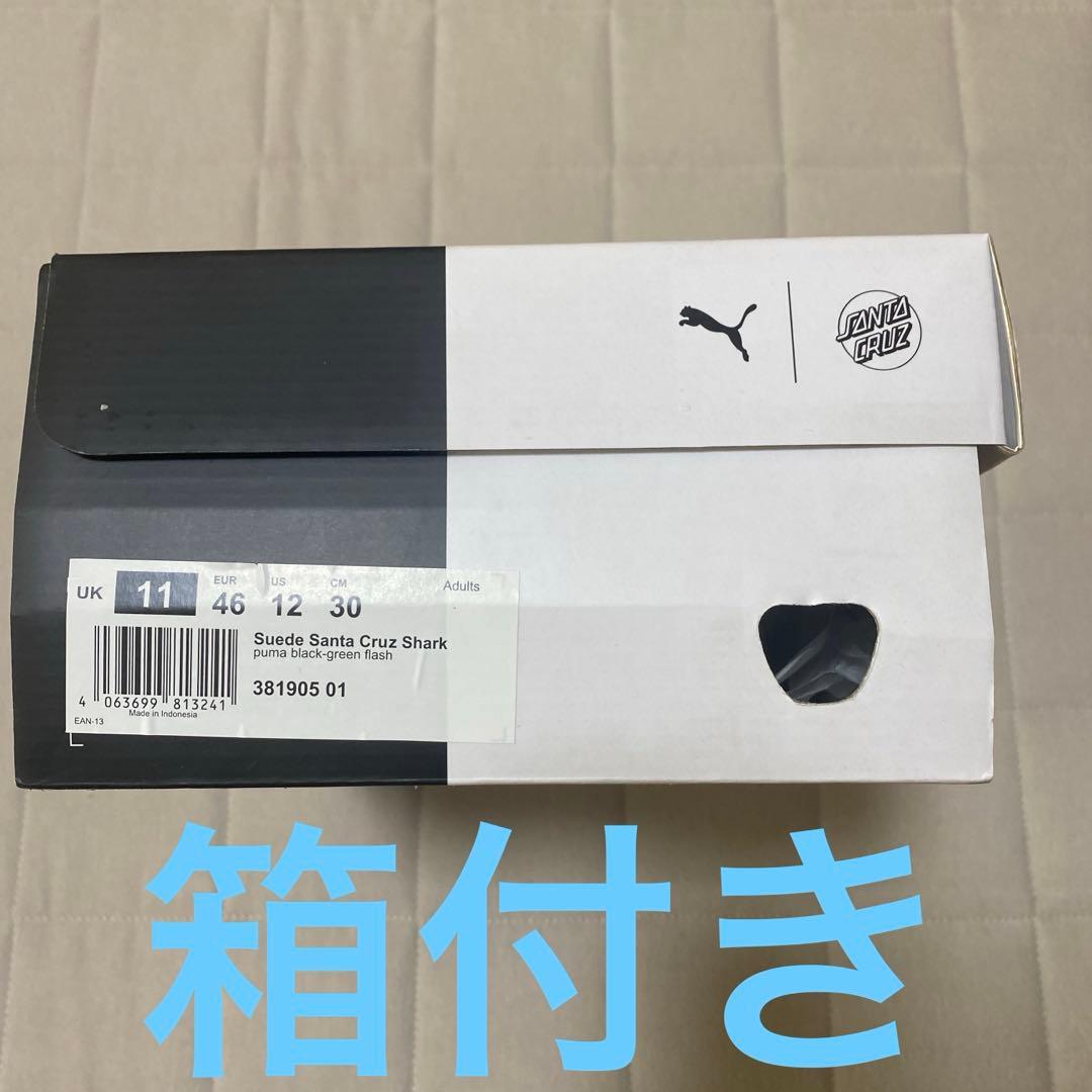 ・30cm/PUMA SANTA CRUZ SUEDE シャークスニーカー・