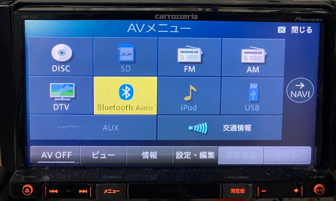 カロッツェリア AVIC-RZ77 2018年