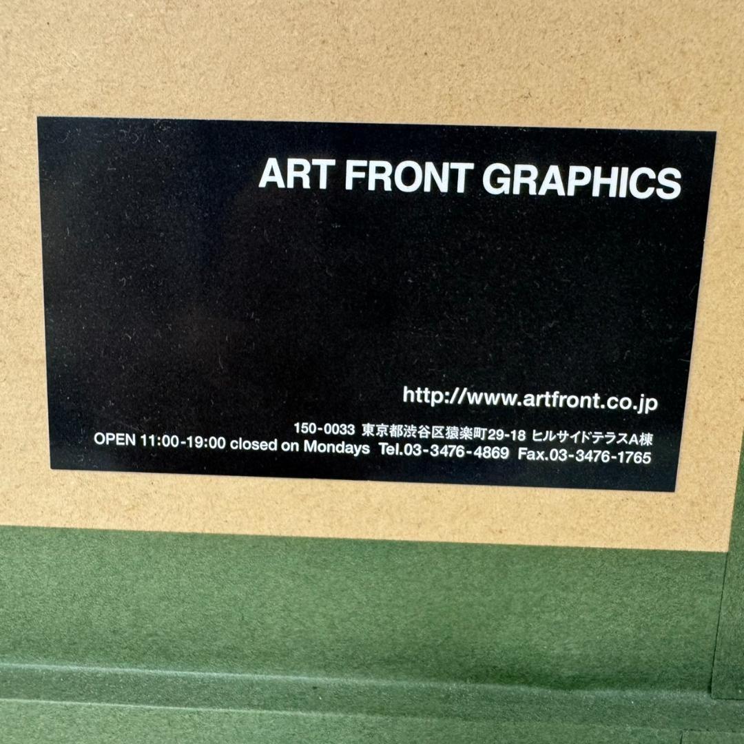 ★黒木周氏　リトグラフ　Partition14　13/20　額サイズ44×52