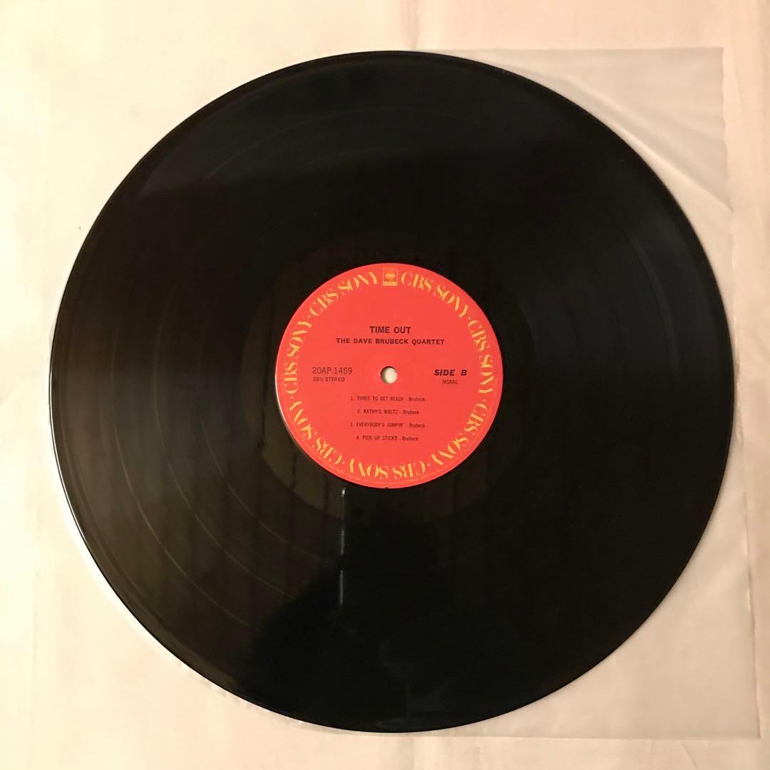 デイヴ・ブルーベック/タイム・アウト!