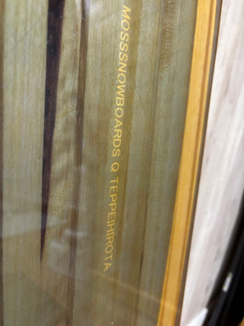 MOSS BOARDS Q スノーボード 158㎝