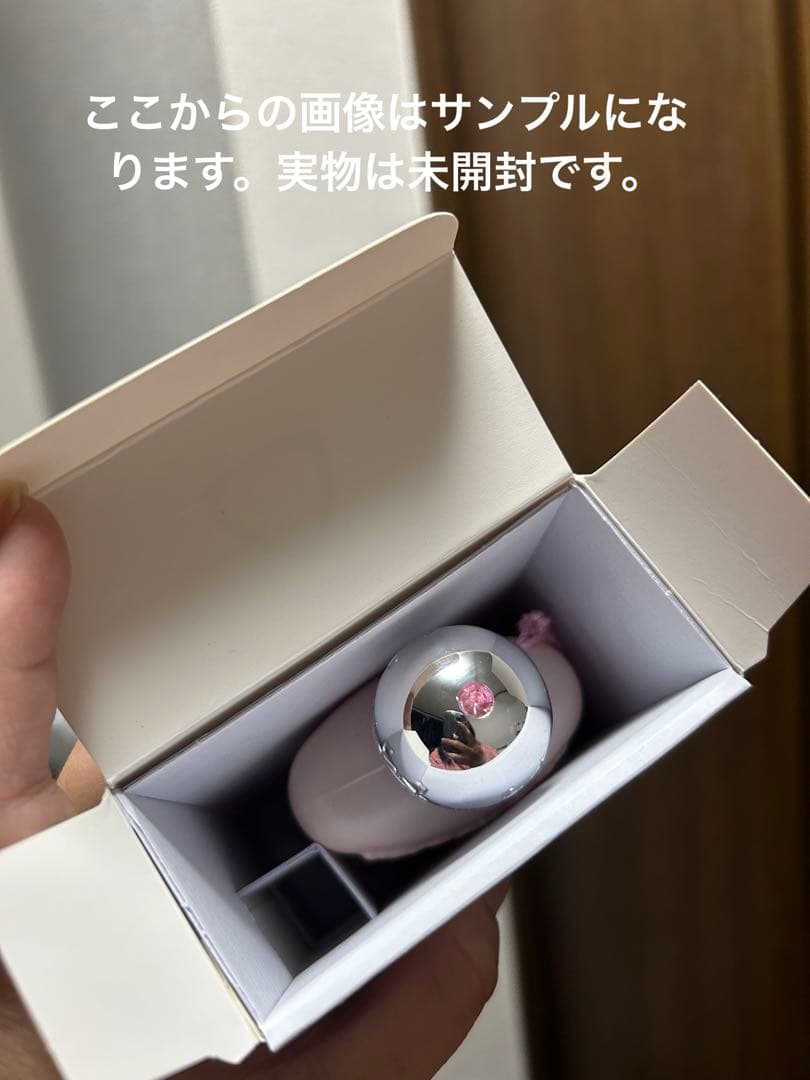 Parfums de Marly DELINA 75ml新品•未使用•未開封