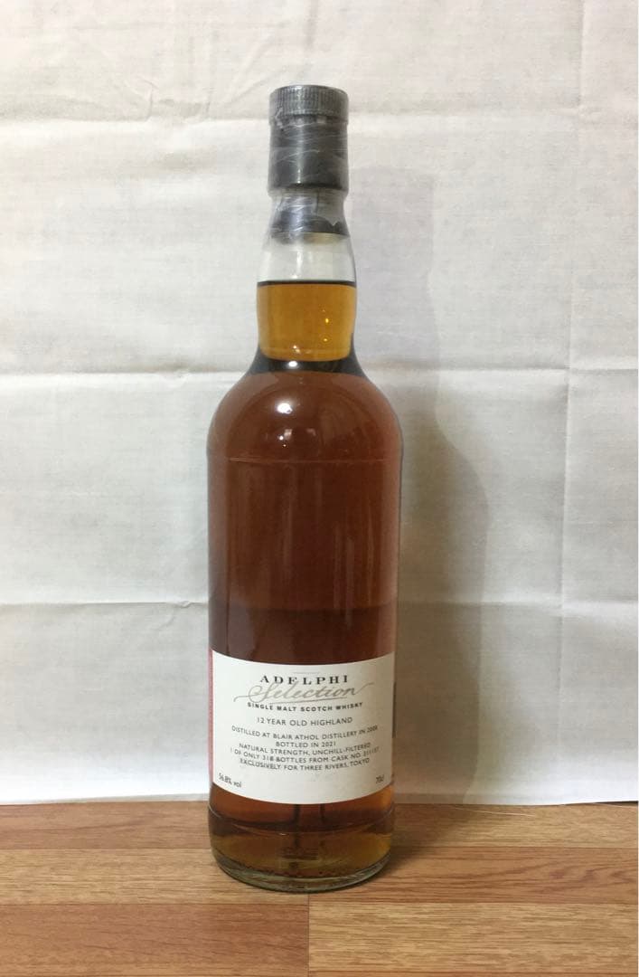 ウイスキー kudoknupentrust