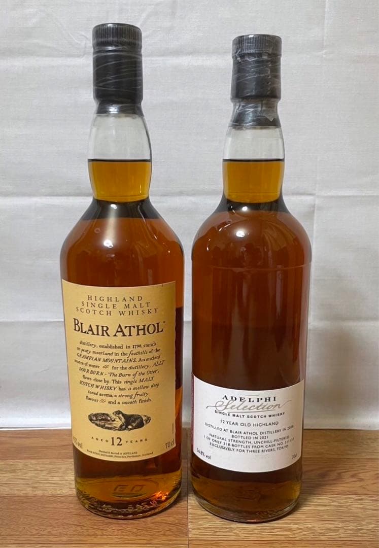 ウイスキー kudoknupentrust