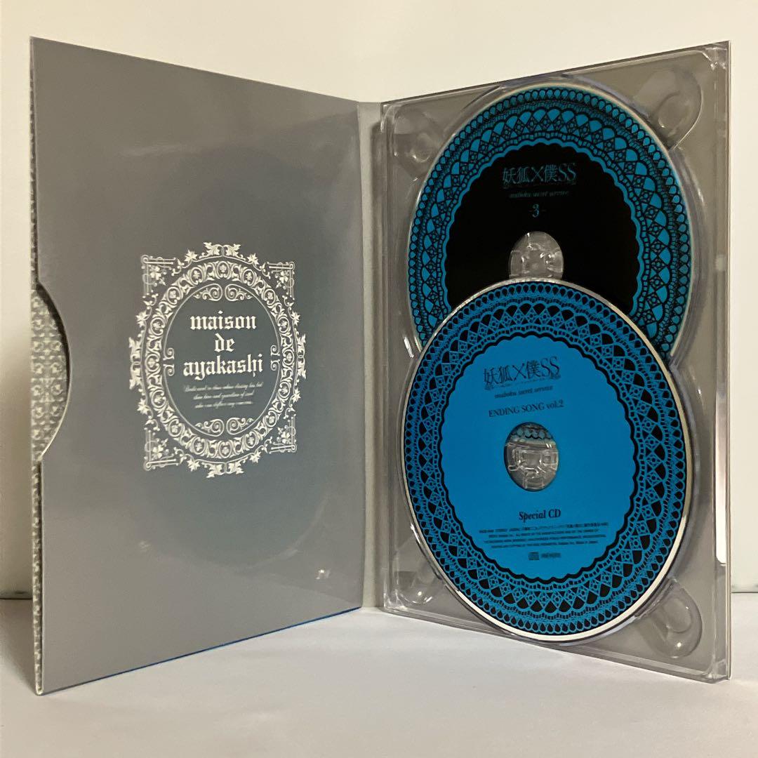 妖狐×僕SS DVD 完全生産限定版 全7巻 全巻セット