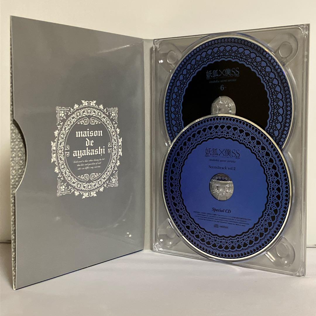 妖狐×僕SS DVD 完全生産限定版 全7巻 全巻セット