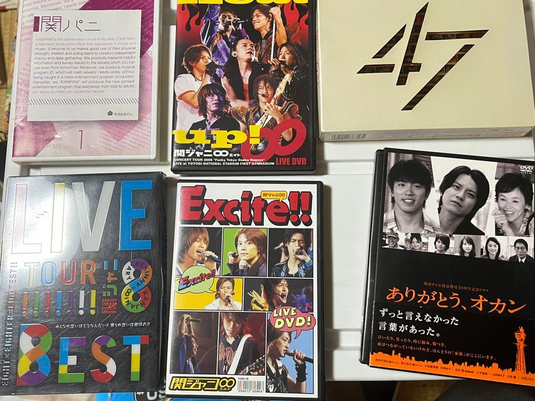 関ジャニ∞ CD・DVDまとめ売り
