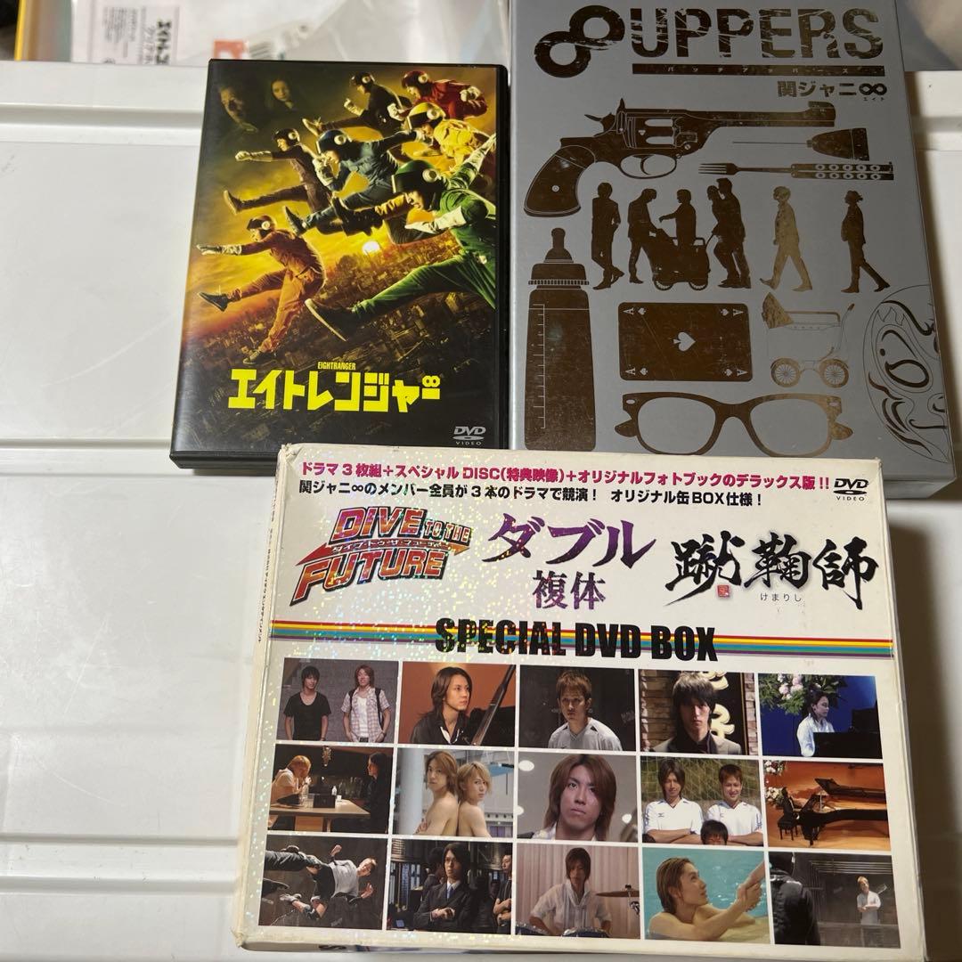 関ジャニ∞ CD・DVDまとめ売り