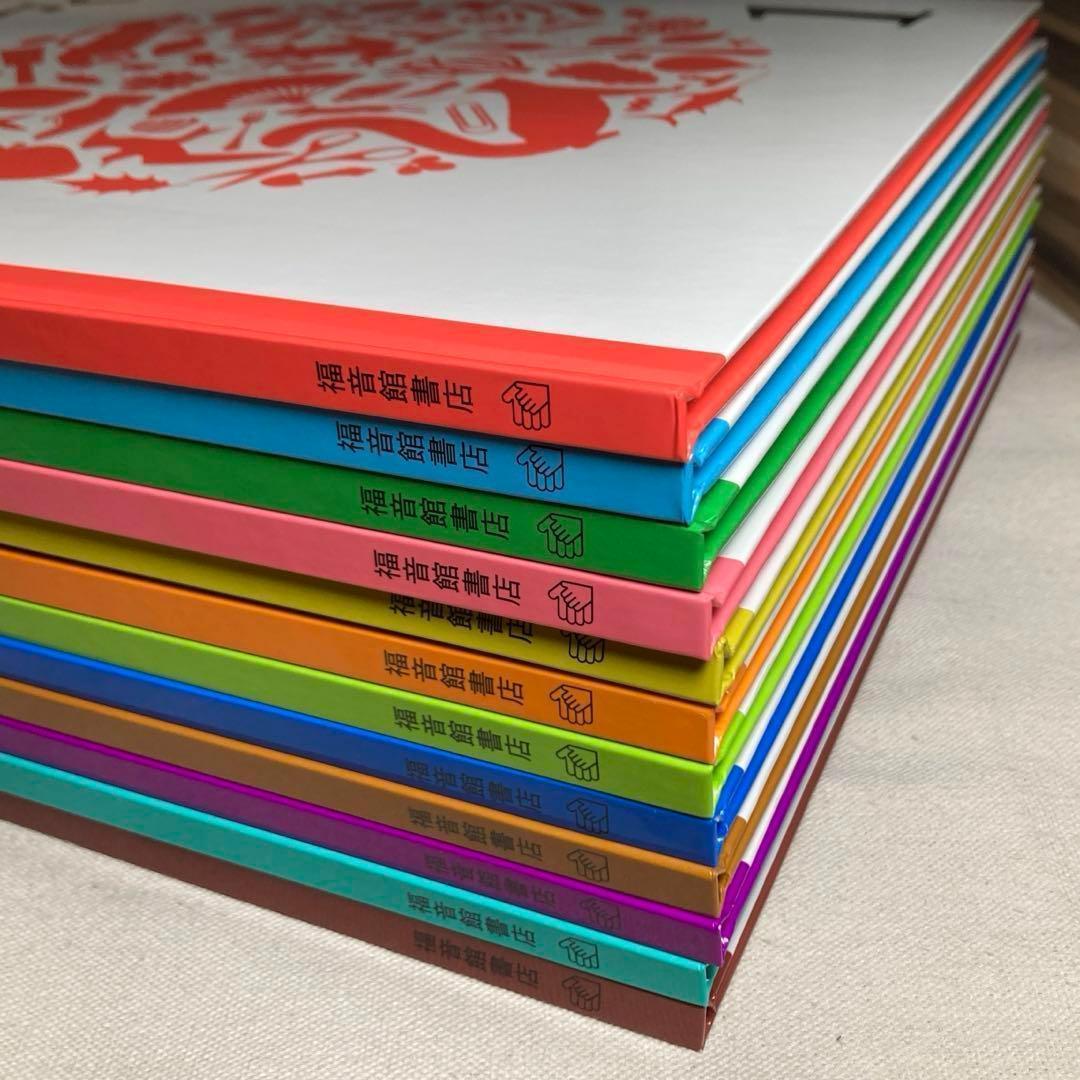 芋侍 美品　いきものづくし ものづくし 12冊セット　全巻別冊未開封　福音