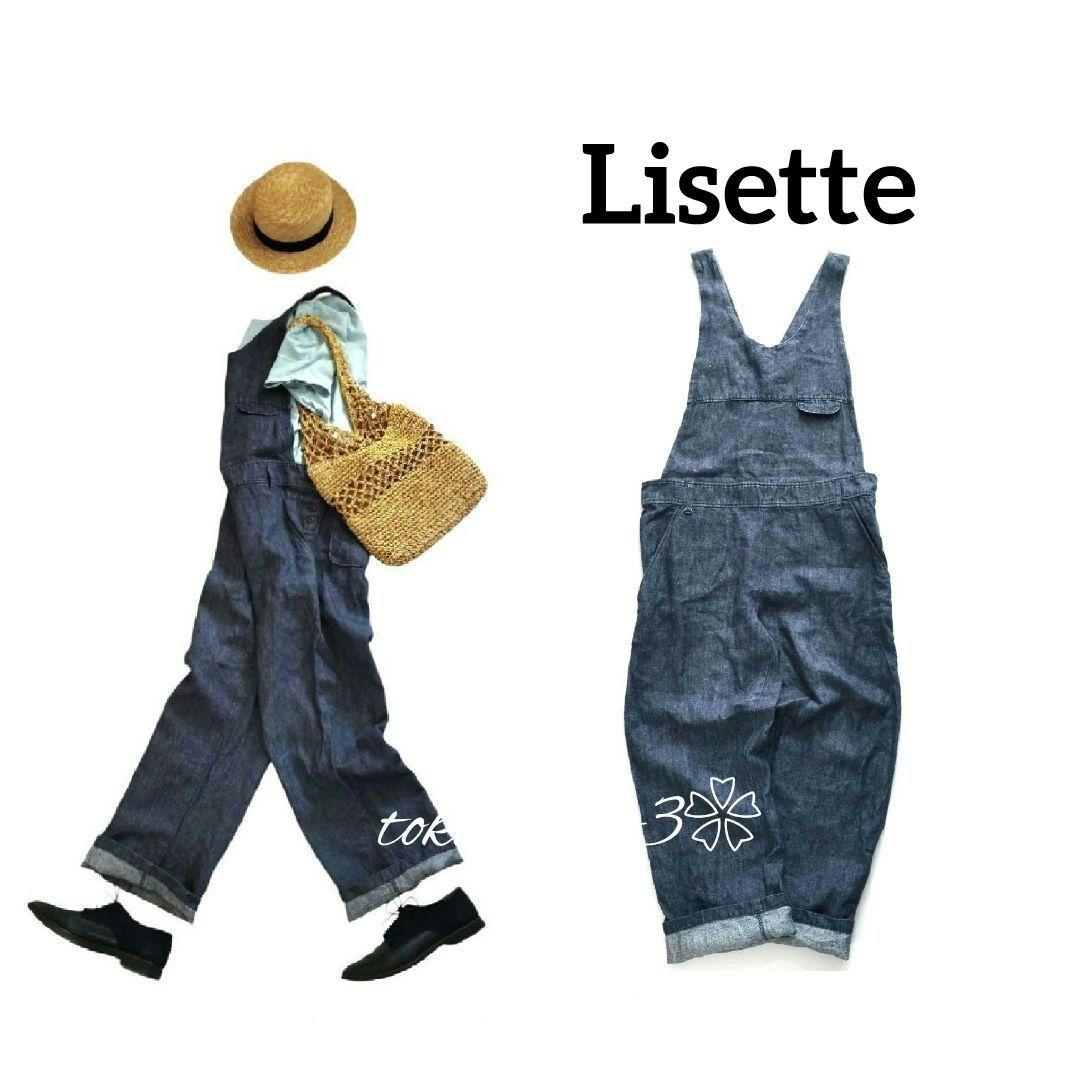 Lisette✨リネン サロペット