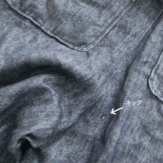 Lisette✨リネン サロペット