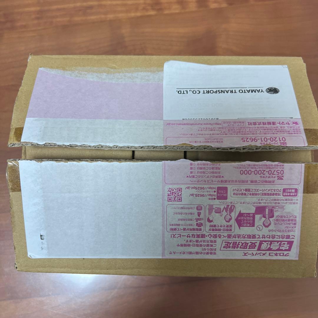 【初版限定版】空の境界 20周年記念版