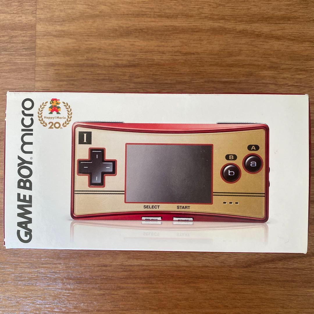 ゲームボーイミクロ　20周年　限定 未使用 ニンテンドー