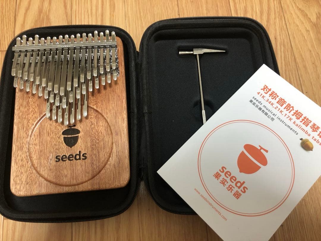 seeds カリンバ 41キークロマティック　ケース付き新品