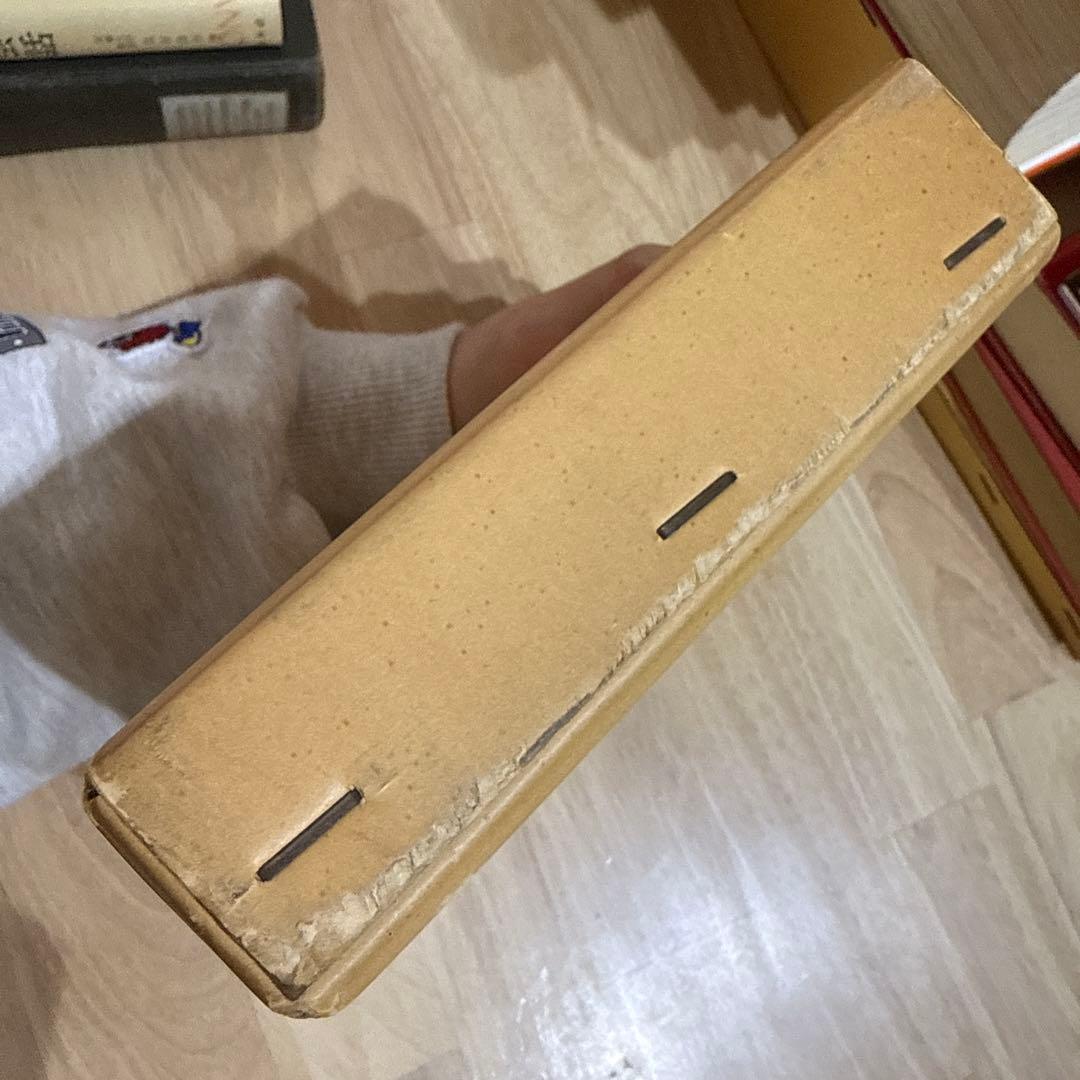 和西辞典 和西商品名辞典 スペイン語 白水社 大阪商工会議所