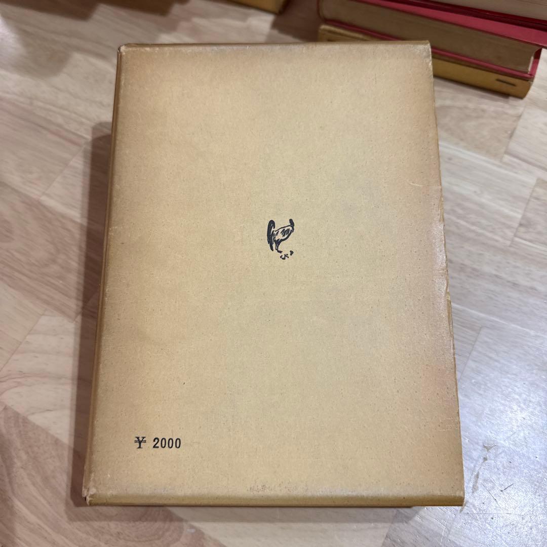 和西辞典 和西商品名辞典 スペイン語 白水社 大阪商工会議所