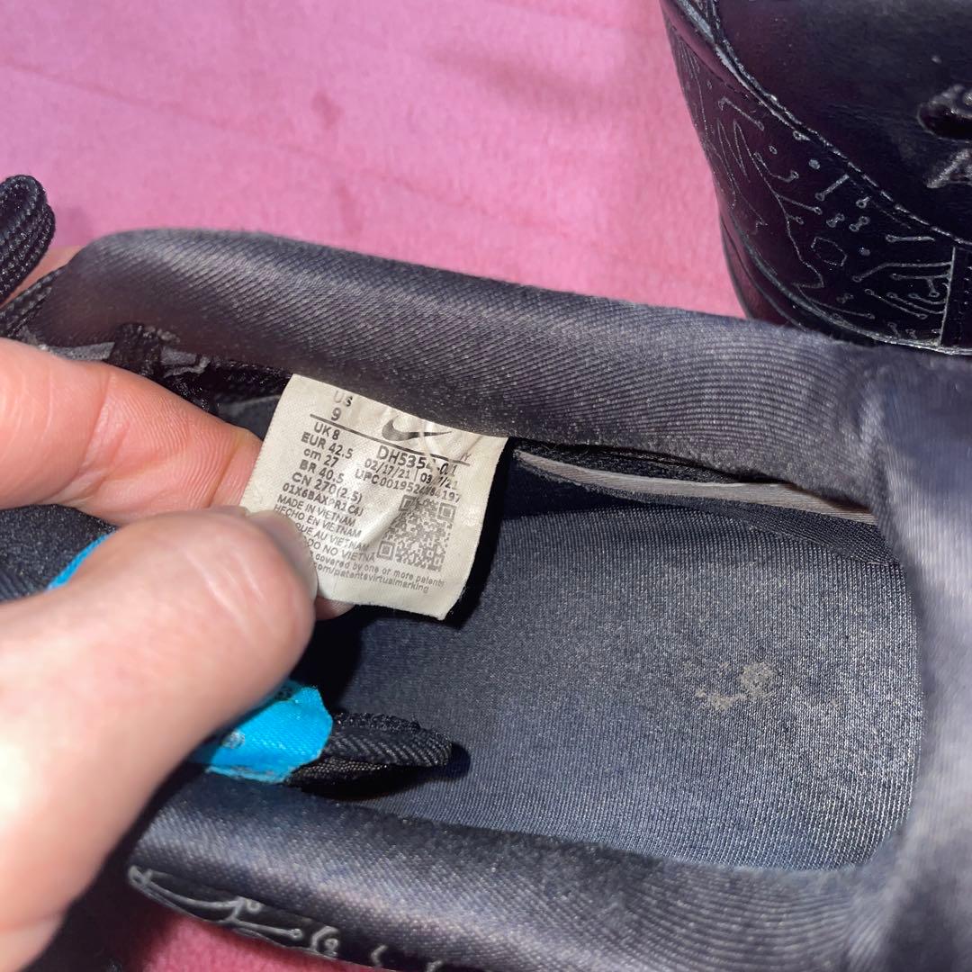 ナイキ エアフォース1 ★07 スペースプレイヤーズ 27cm