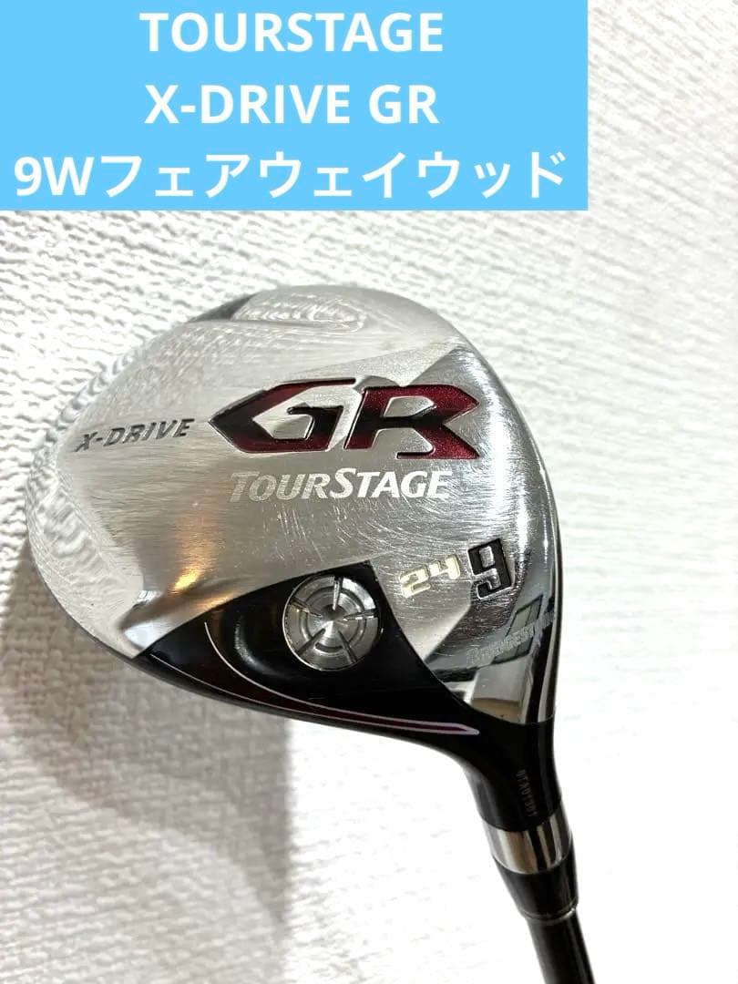 TOURSTAGE X-DRIVE GR 9Wフェアウェイウッド 24度