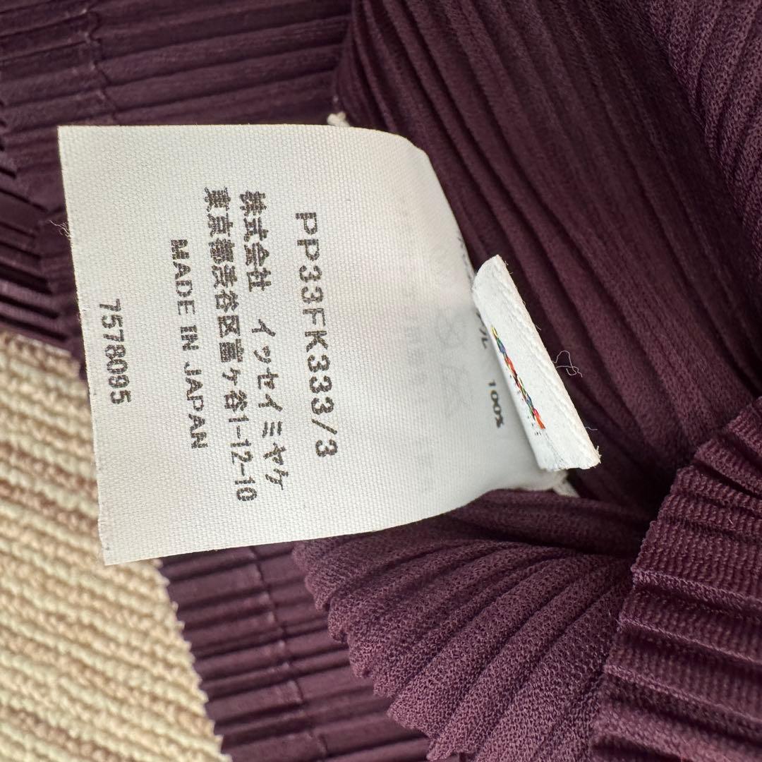 PLEATS PLEASE プリーツプリーズ ハイネック 長袖 リブ