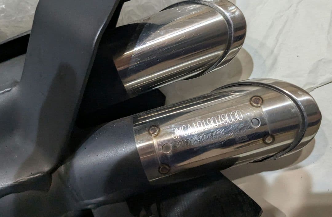 ヤマハ発動機(Yamaha) PRUNUS スリップオンマフラー