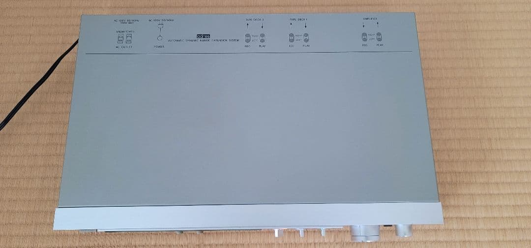 Aurex アドレスユニット AD-4