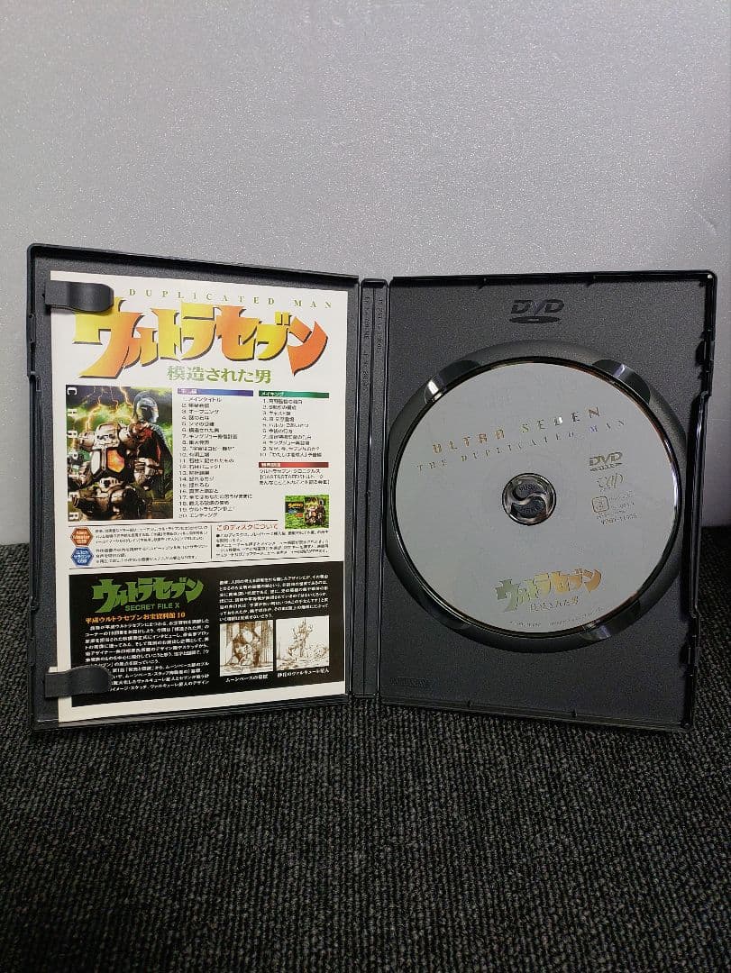 41☆ 平成 ウルトラセブン DVD 全11巻セット 国内正規版　円谷プロ