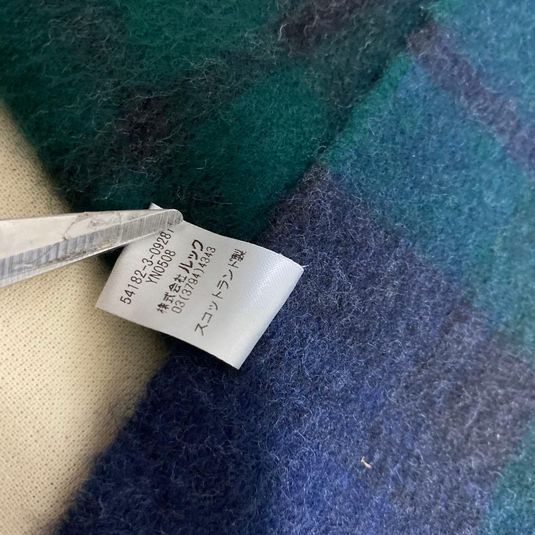 未使用級】IL BISONTE イルビゾンテ ロゴ ウール100% マフラー 緑