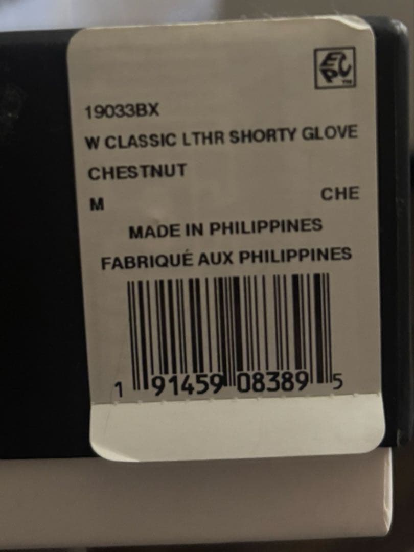 UGG シープスキン ヴェント グローブ