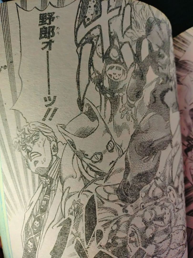 【週刊少年ジャンプ1994年19号】新連載　るろうに剣心