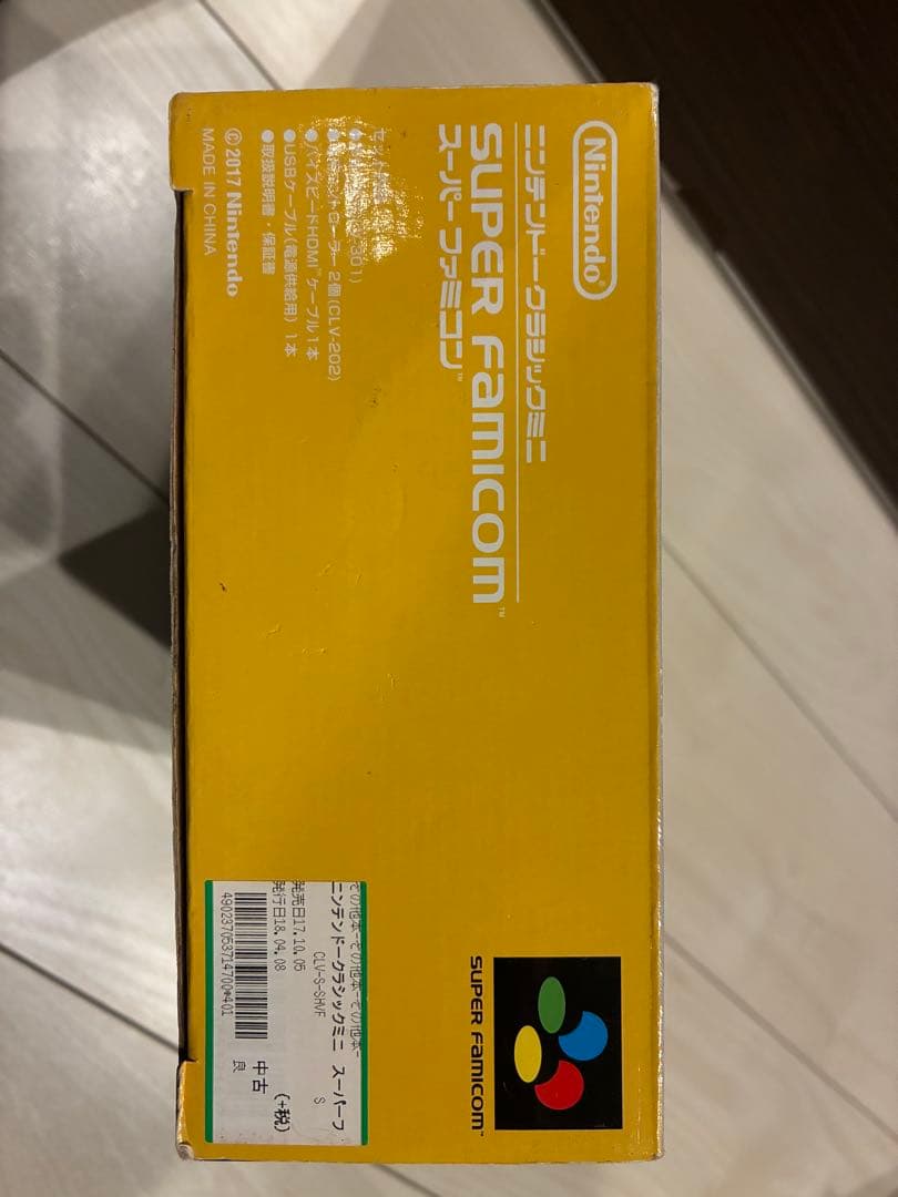 ニンテンドークラシックミニ スーパーファミコン　ケーブル・電源付き　すぐに遊べる