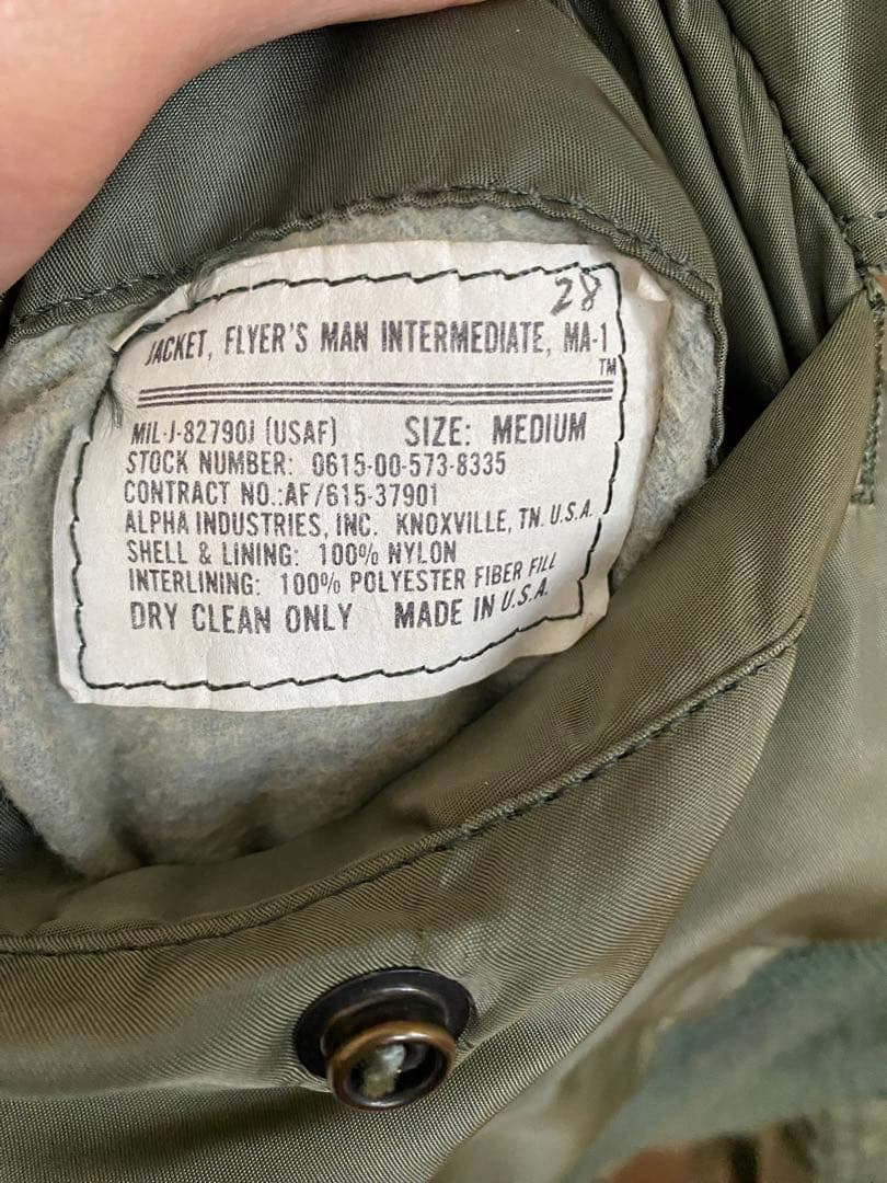 alpha ma-1 90s ジャケット　カーキ　USA製　M