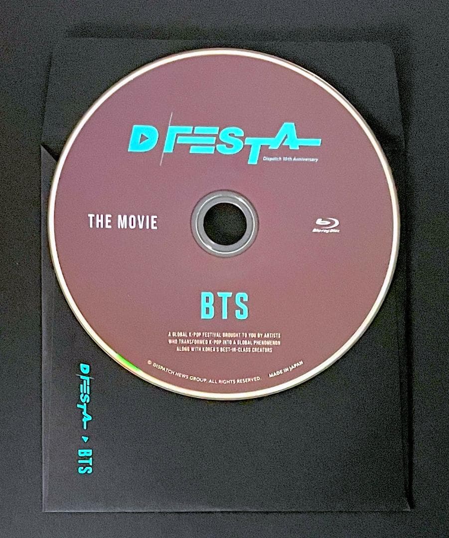 稀少本 トランプ未開封 D'FESTA COMPLETE EDITION BTS