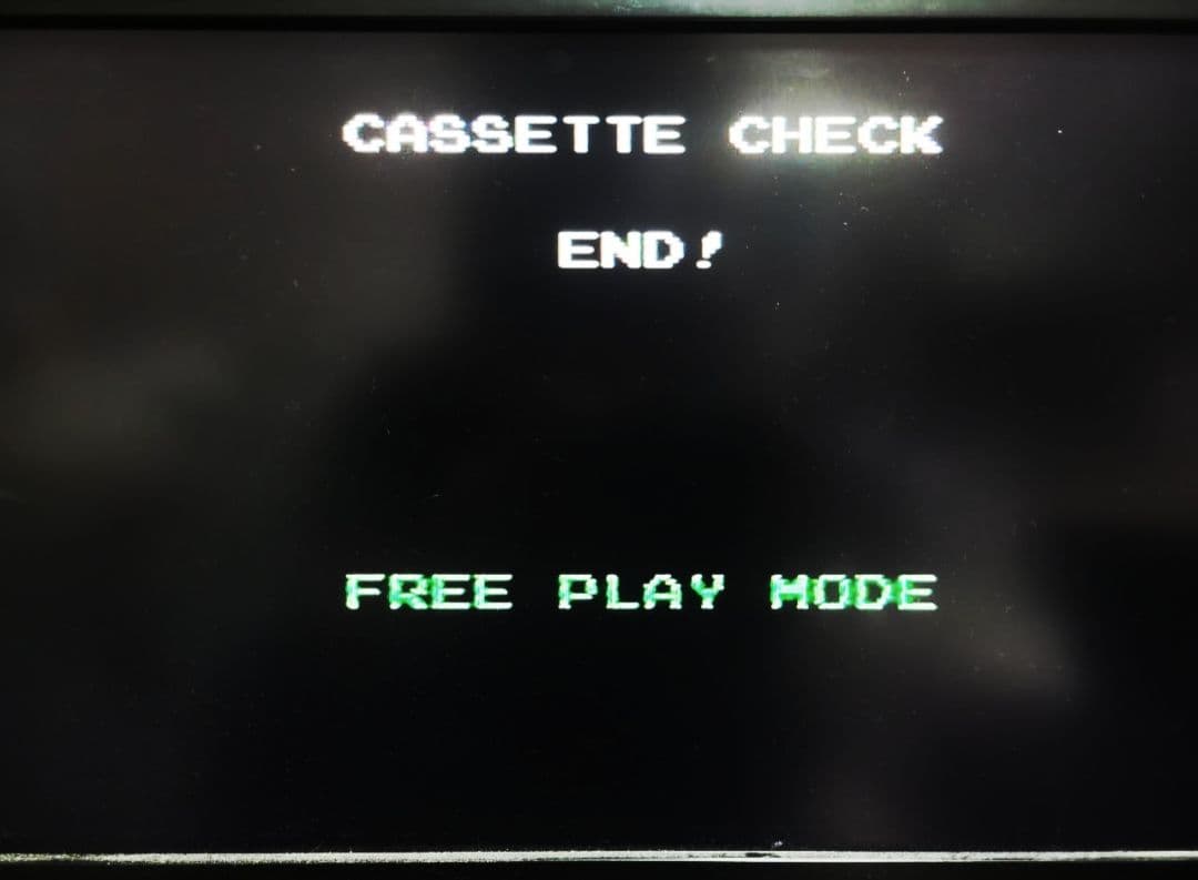 ファミコンボックス 業務用